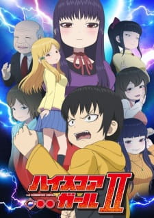 High Score Girl II (Sub)