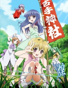 Higurashi no Naku Koro ni Kira (Sub)