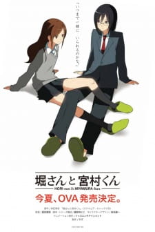 Hori-san to Miyamura-kun (Sub)