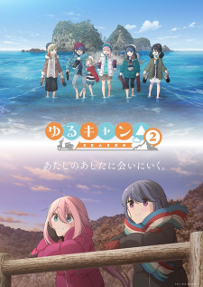 Laid-Back Camp Season 2 Sub