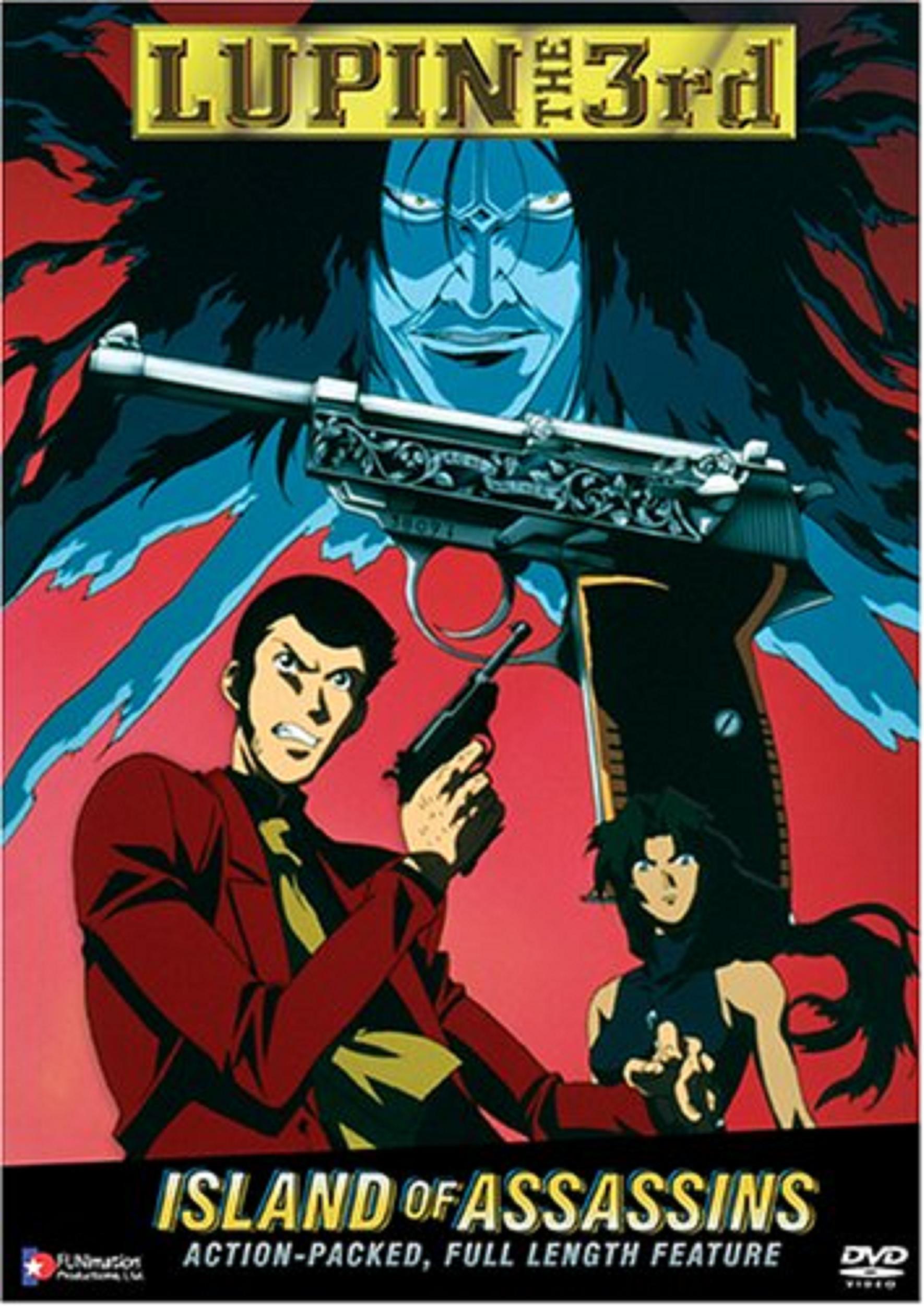 Lupin III: Island of Assassins (1997) Dub