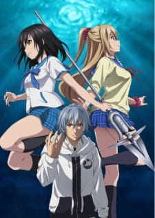 Strike the Blood III (Sub)