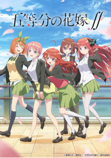 The Quintessential Quintuplets 2 Sub