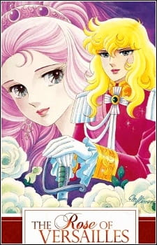 The Rose of Versailles (Sub)