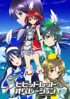 Vividred Operation (Sub)