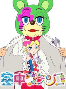 Welcome to Irabu’s Office (Sub)