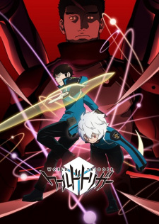 World Trigger Season 2 Sub