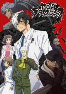 Young Black Jack (Sub)