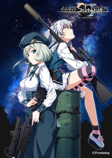 Grisaia: Phantom Trigger The Animation – Stargazer (2020) Sub