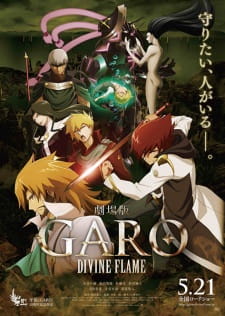 Garo Movie: Divine Flame (2016) Dub