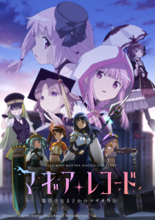 Magia Record: Mahou Shoujo Madoka☆Magica Gaiden (TV) 2nd Season Sub