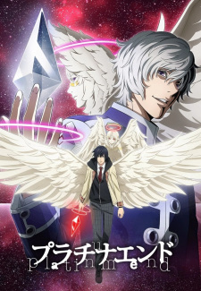 Platinum End Sub