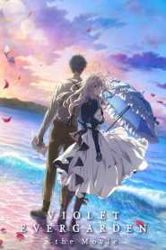 Violet Evergarden: The Movie (2020) Dub